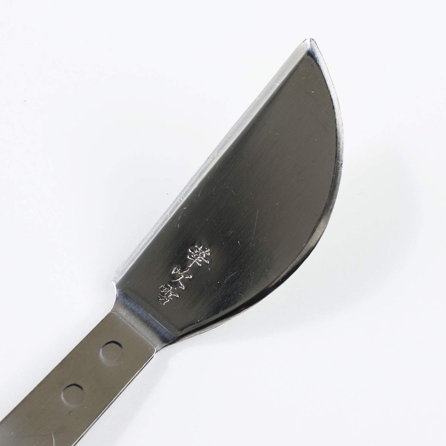 8" Japanese Stainless Steel Bonsai Tweezers